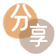 太原2025信用卡秒套平台!取线商家推荐三大招靠谱